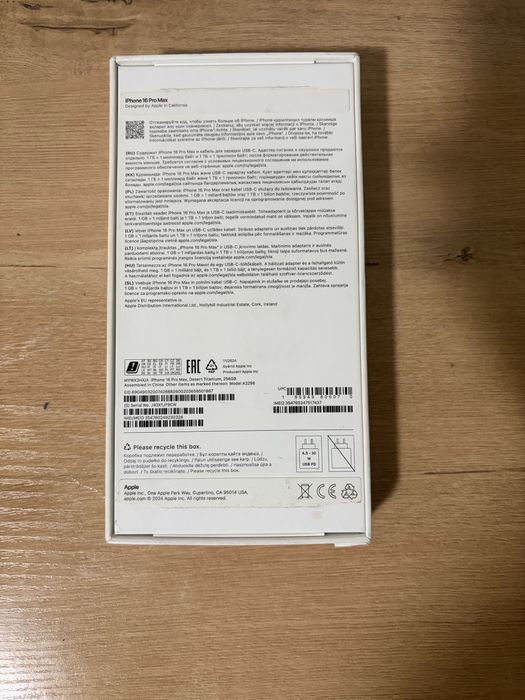Iphone 16 pro max [256gb]