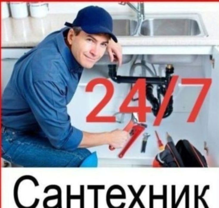 Santexnik xizmati 24/7 sifatli