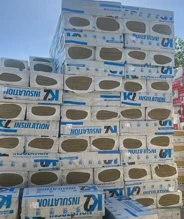 Кнауф Базальт утеплитель базалит технониколь