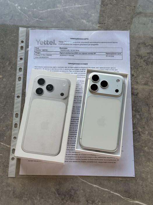 iPhone 17 Pro 256GB ГАРАНЦИЯ!