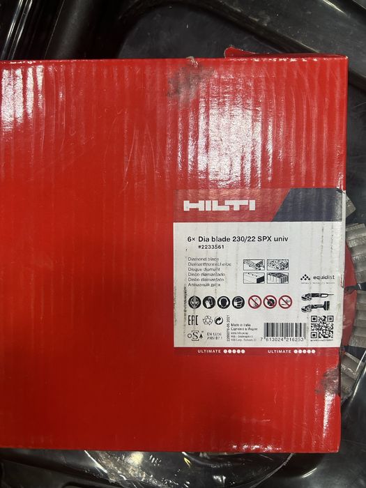 Vând discuri diamantate HILTI SPX 230mm/125mm
