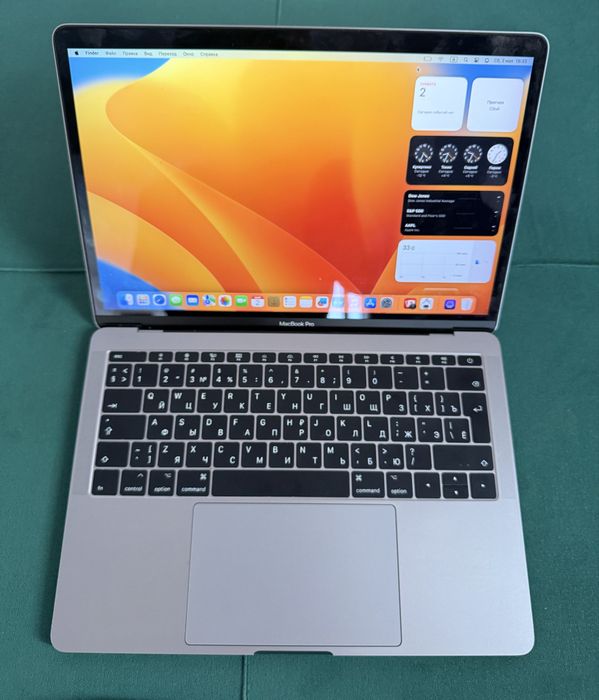 Apple Macbook Pro 13, 2017