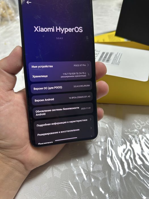Xiaomi poco x7 pro 512gb +16gb