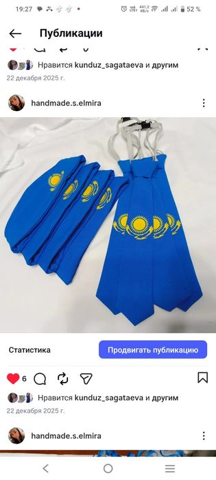 Шью пилотки ,галстуки ,банты