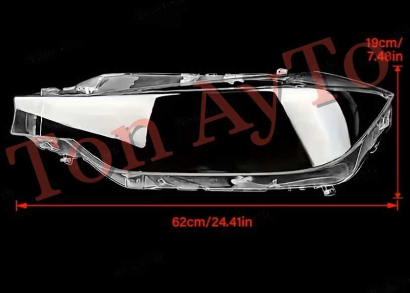 Стъкла Капаци Фарове BMW БМВ F30 F31 F35 2013 - 2015 Стъкла Фарове Капаци Комплект