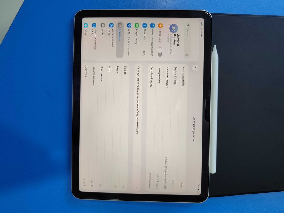Ipad air m2 11 inch