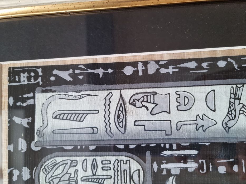 Pereche de Picturi egyptene pe papirus