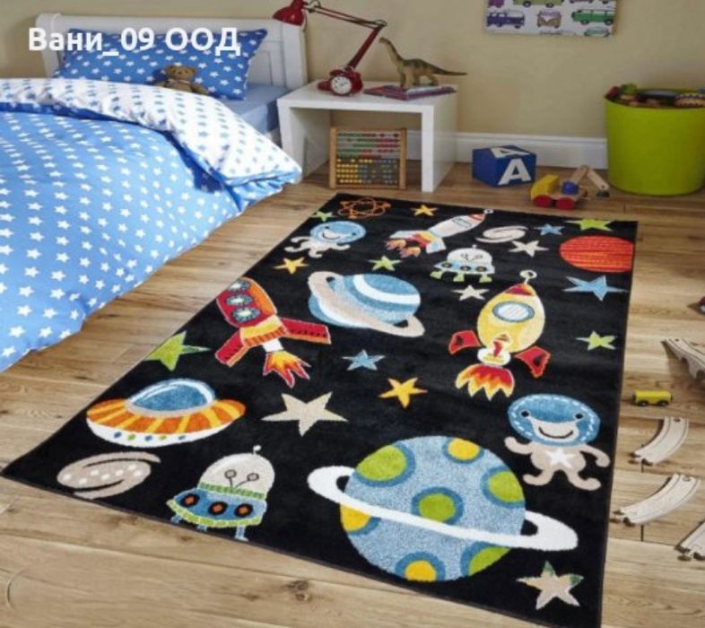 Детски килим "Космос"