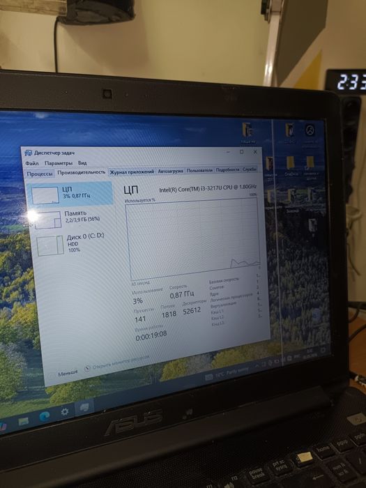 Asus x502c ноутбук