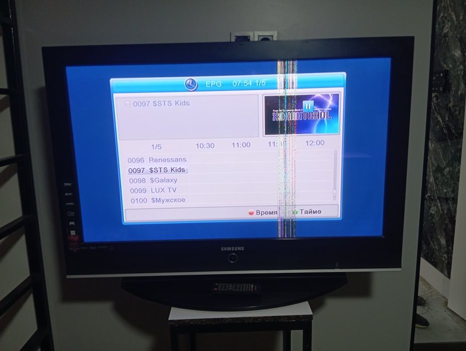 Телевизор 43 диоганал рабочий