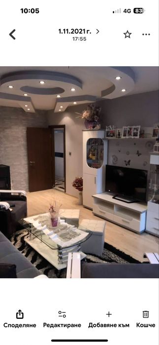 Дава се под наем Тристаен апартамент в Търговище, Малчо Малчев - 68 кв.м за 255 € - Снимка #3