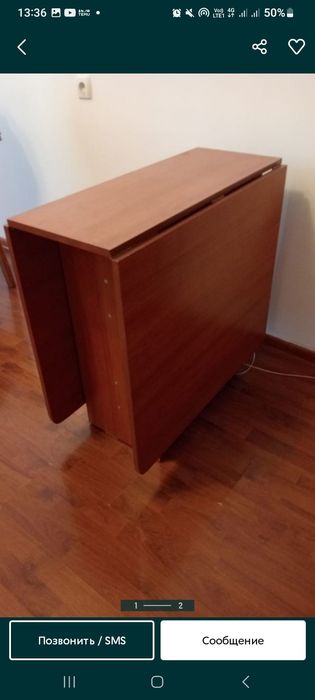 Стол раскладной как новый