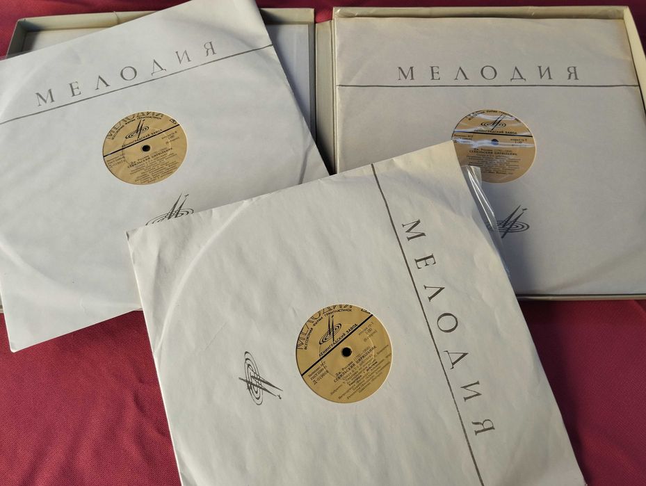 Грамофонни плочи