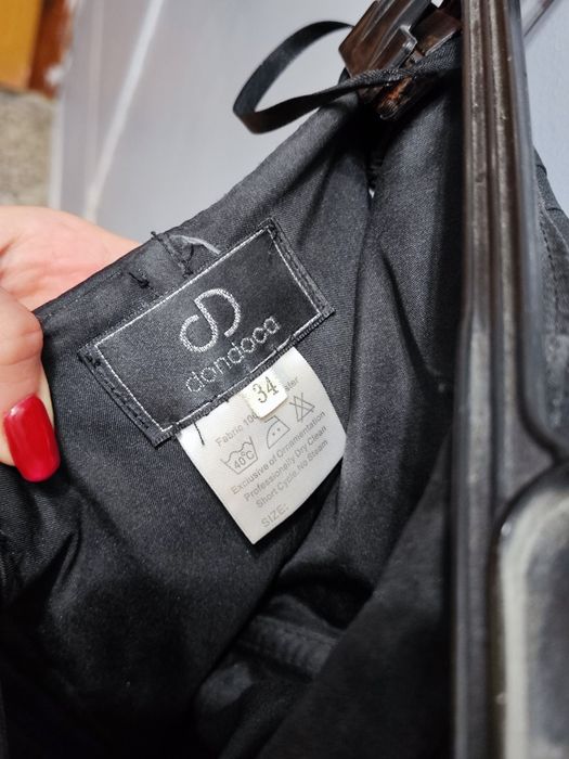 Бална/официална/абитуриентска рокля с мъниста и воали