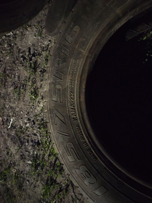 Продам шины на 16, на доехать, на запаску, прицеп. состояние б. у