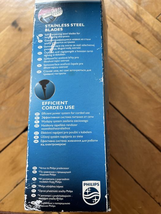 Машинка за подстригване Philips
