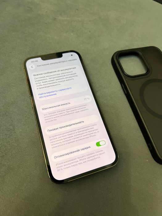 Продам iPhone 13 Pro в идеале айфон 13 про
