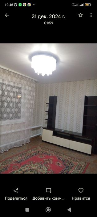 Сдам дом4 комнаты