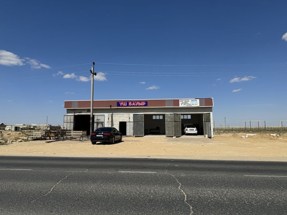 Гараж сатылады..‼️