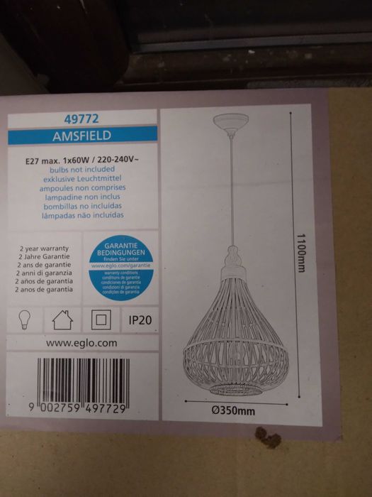 Уникален Лампиони