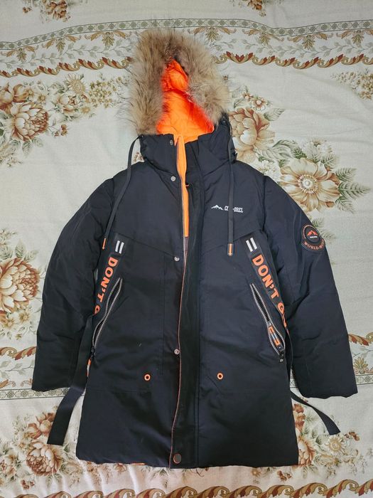 Куртка зимняя для мальчика