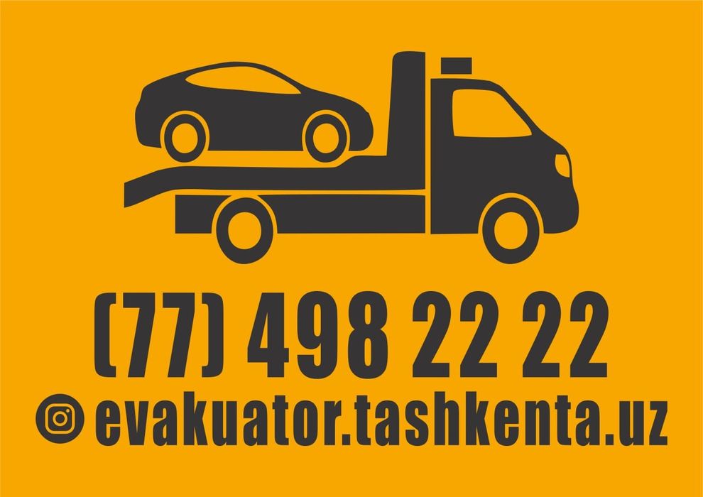 Evakuator evokuator evakvator xizmati