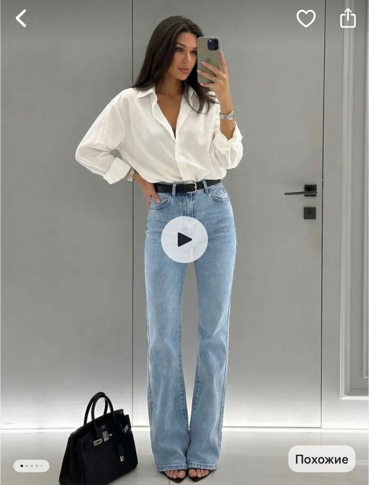 Стильный клеш от российского бренда Mavich