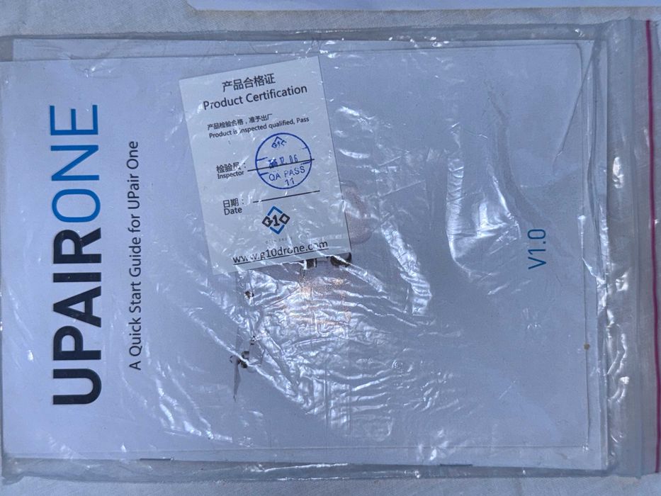 UPair One 2.7K Drone – GPS, FPV, пълен комплект (без батерия)