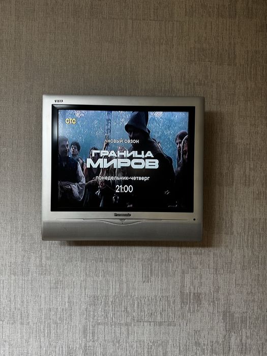 Продам телевизор Panasonic