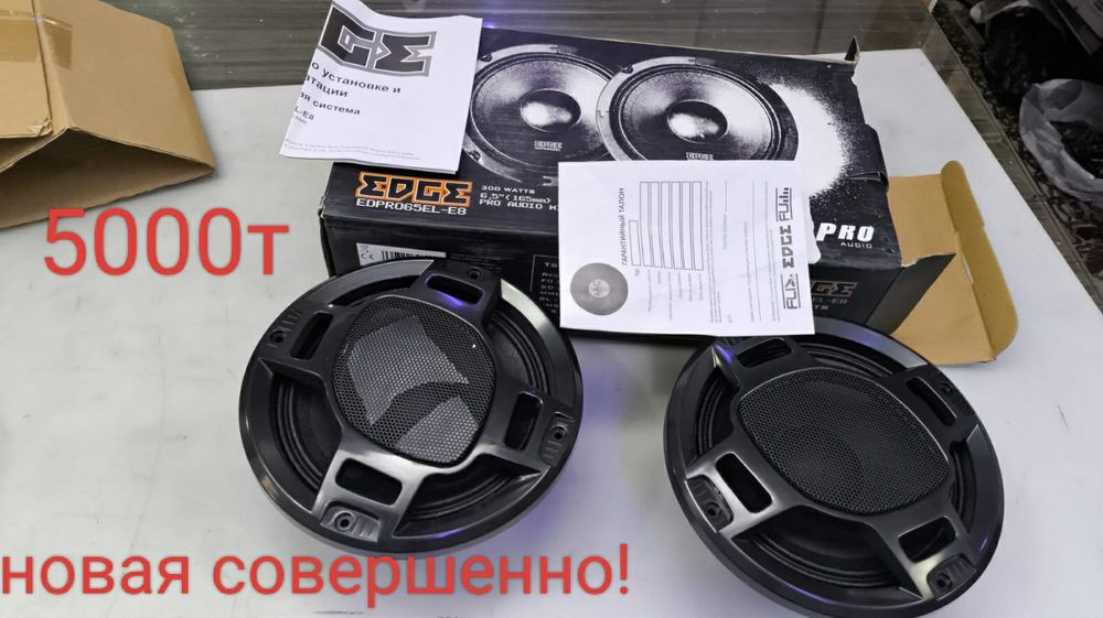 Автомагнитола 10000т