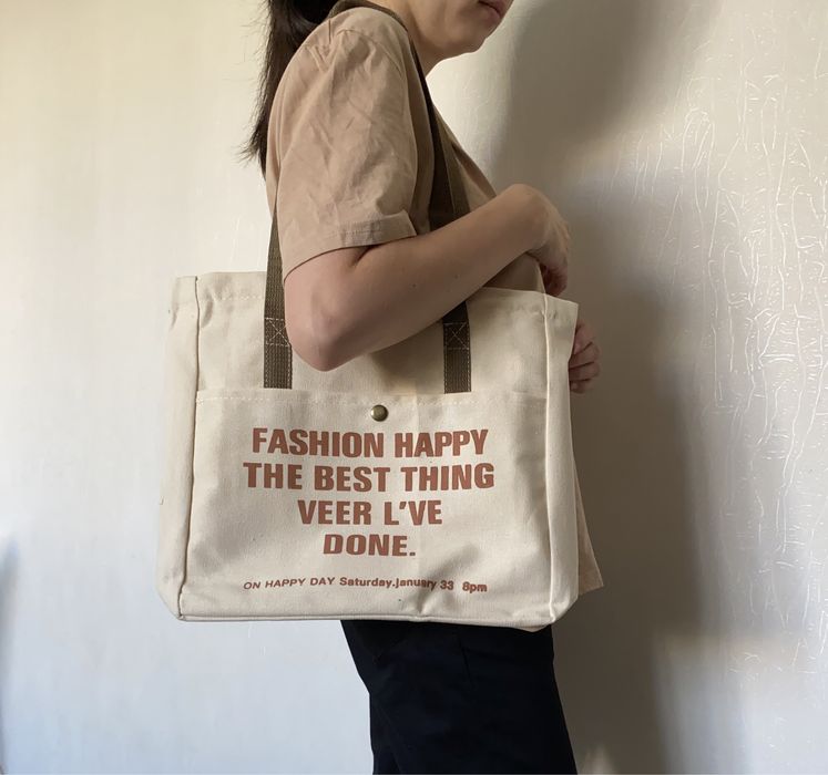 Шоппер сумка на молнии