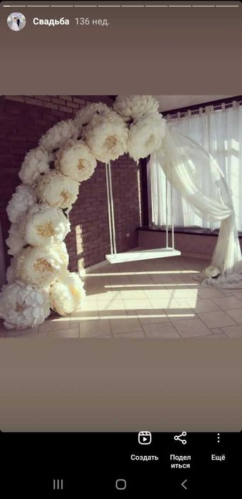 Цветы из изолона, изготовление , схожесть 90% по фото из интернета