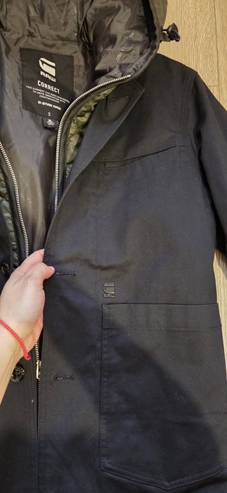 Мъжко яке/сако G-Star RAW размер S – 2 в 1 с елек, като ново