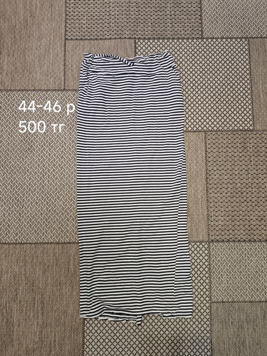 Женская одежда !