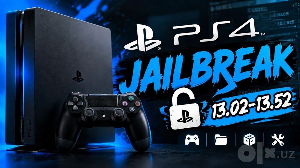 Прошивка PS4 до 13.52 | PS5 до 12.70