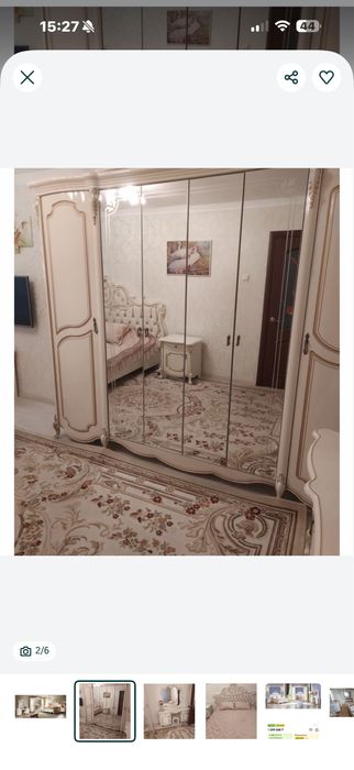 Спальный гарнитур