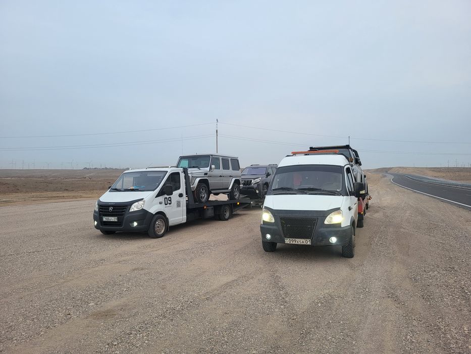 Эвакуатор Автовоз Караганда Алматы