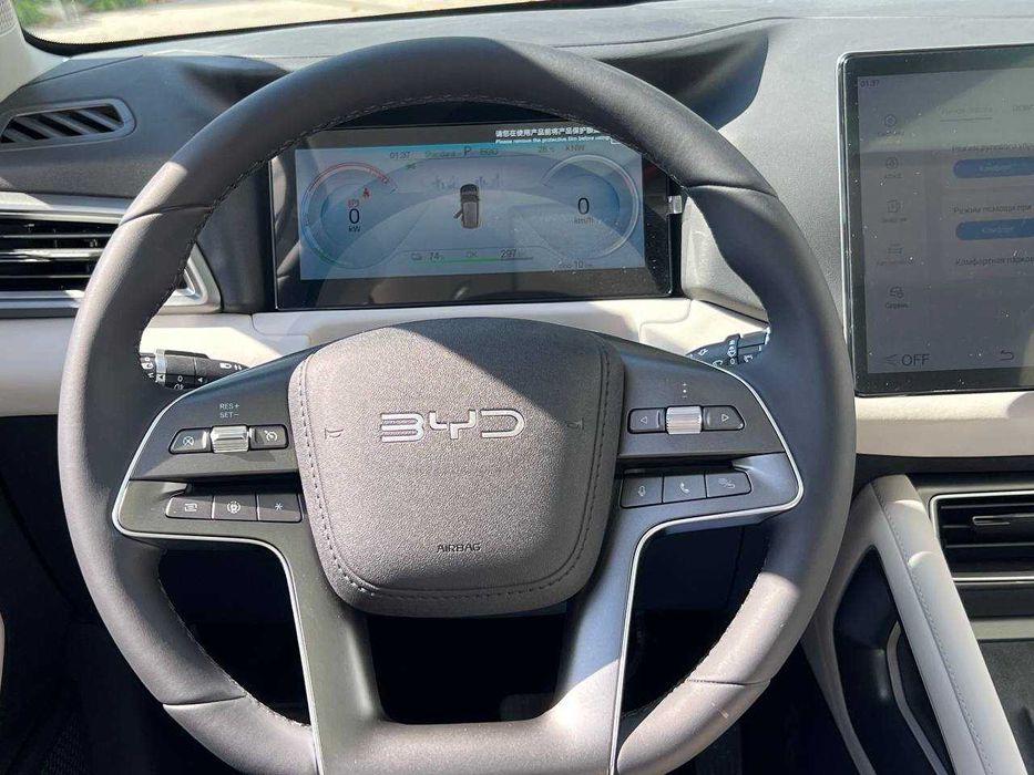 BYD YUAN UP EV от официального дилера BYD