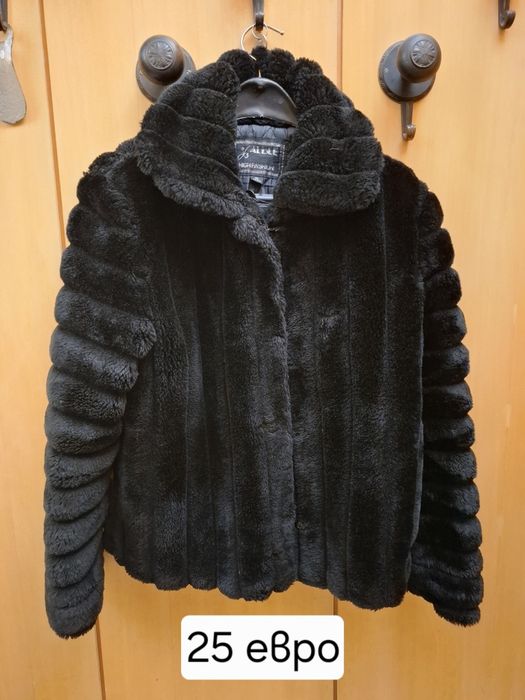 Зимно ватирано палто