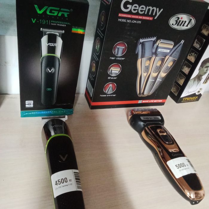 Универсальный Триммер для волос, бороды, оконтовки.