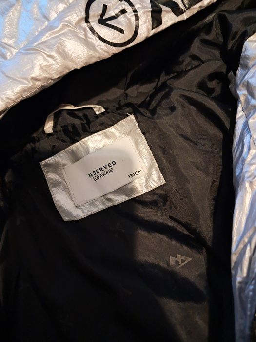 Детско яке Reserved 134