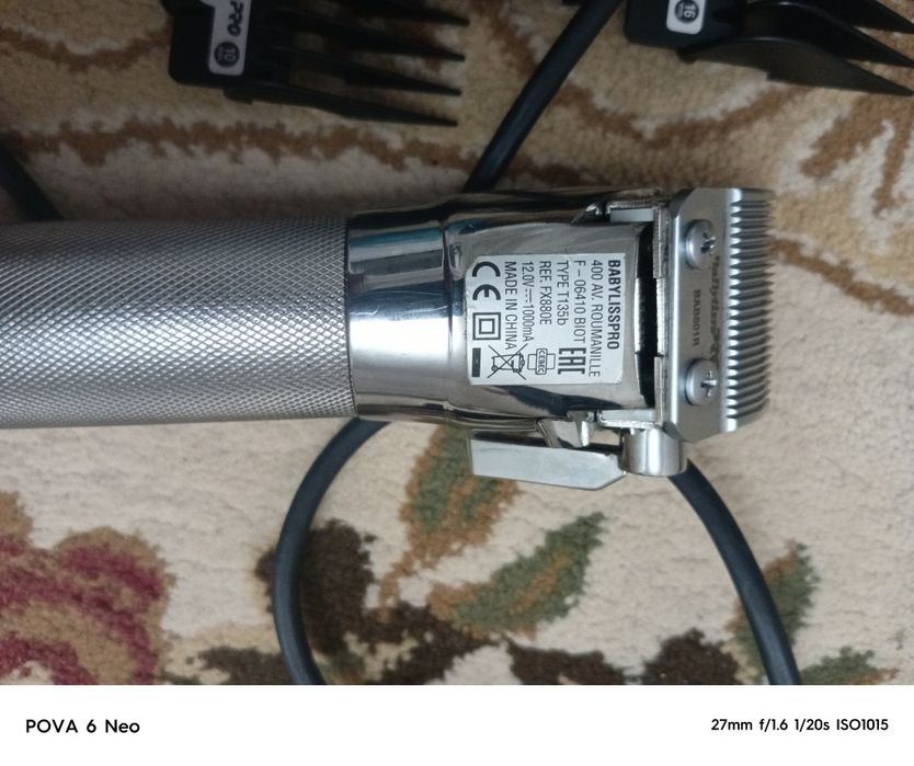 Машинка для стрижки волос Babyliss Pro