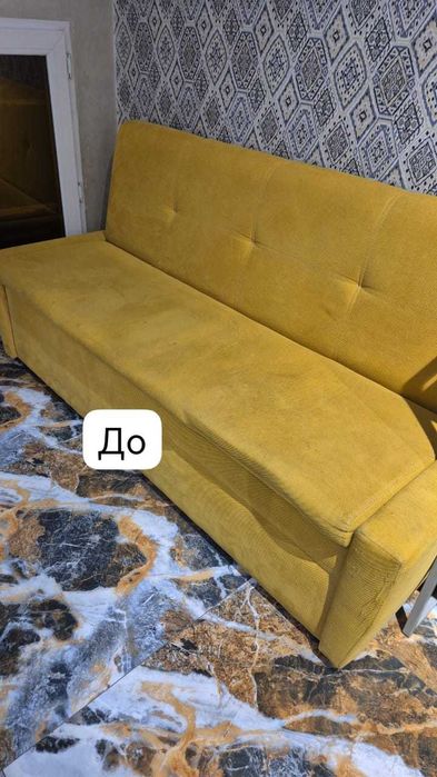 Химчистка ковров дивана Алматы