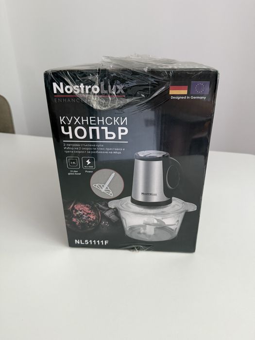Nostrolux кухненски чопър 1.5L / 400W – нов, неизползван