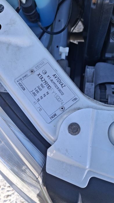 Гранта лифтбек 2014 г.