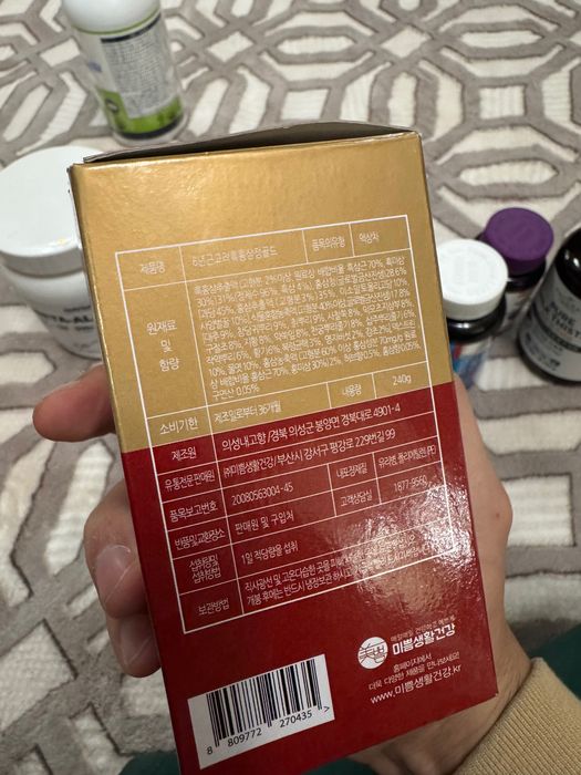 Женьшень Корейский продукт