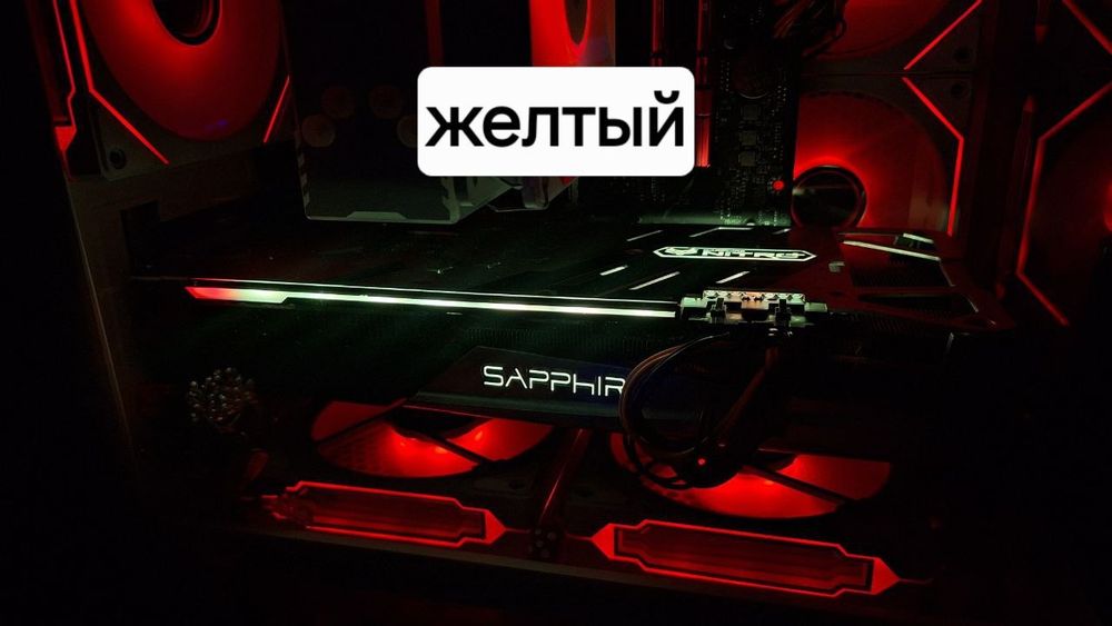 Sapphire nitro+ rx 5700 it 8gb oc