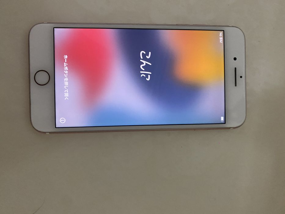 Срочно продам Айфон 7+