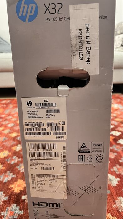 Монитор HP X32 QHD,