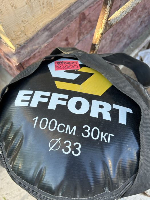 Боксерские грушы